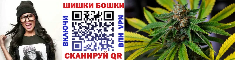 Какие есть наркотики Димитровград СОЛЬ  Меф  Лсд 25  Канабис 