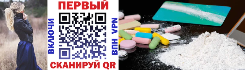 АМФ Premium  Димитровград 