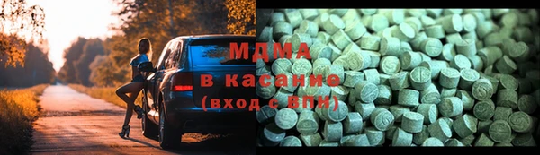 дистиллят марихуана Верхний Тагил