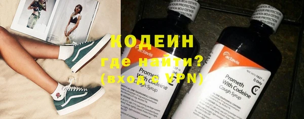 кокаин VHQ Верея