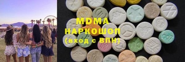 дистиллят марихуана Верхний Тагил