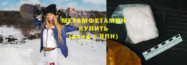 дистиллят марихуана Верхний Тагил