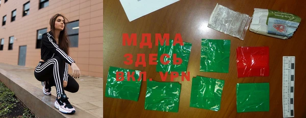 каннабис Верхнеуральск