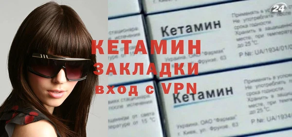 кокаин VHQ Верея
