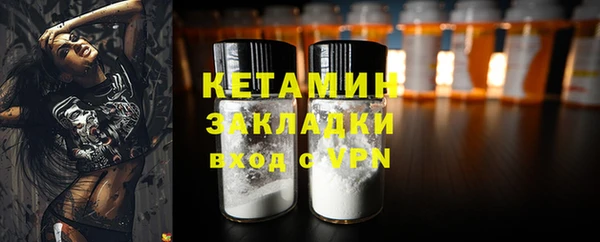 каннабис Верхнеуральск