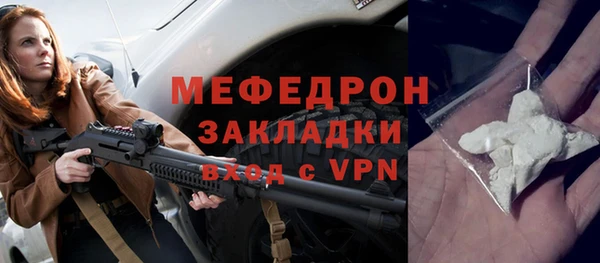 дистиллят марихуана Верхний Тагил
