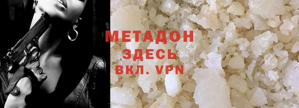 каннабис Верхнеуральск