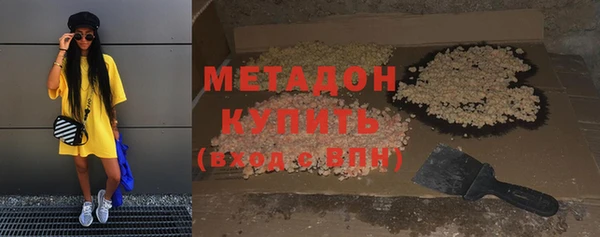 каннабис Верхнеуральск
