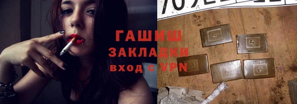 каннабис Верхнеуральск
