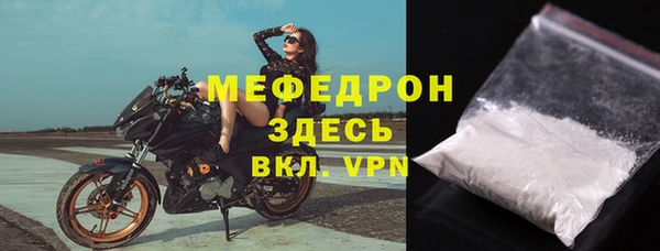 каннабис Верхнеуральск