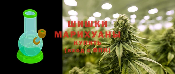 дистиллят марихуана Верхний Тагил