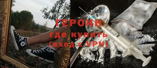 каннабис Верхнеуральск