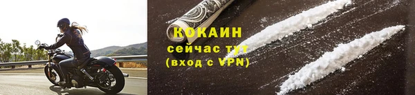 каннабис Верхнеуральск