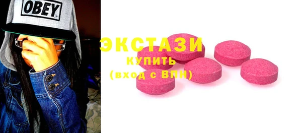 кокаин VHQ Верея