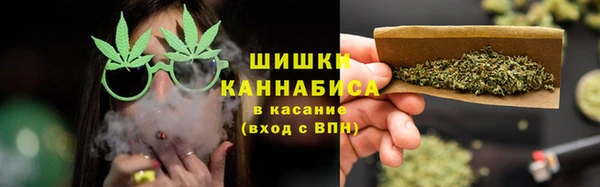 дистиллят марихуана Верхний Тагил