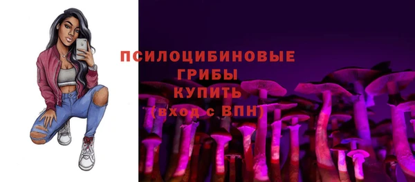 кокаин VHQ Верея