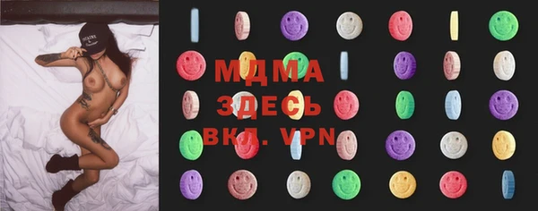 кокаин VHQ Верея