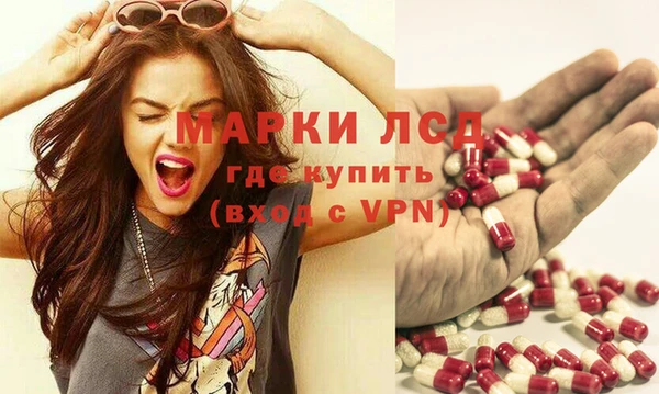 каннабис Верхнеуральск