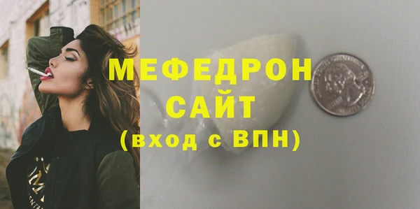 дистиллят марихуана Верхний Тагил