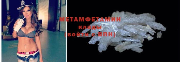 дистиллят марихуана Верхний Тагил