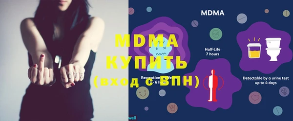 кокаин VHQ Верея