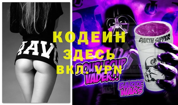 дистиллят марихуана Верхний Тагил