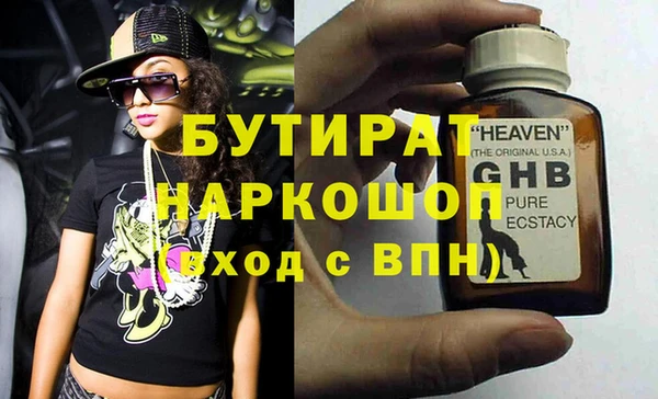 кокаин VHQ Верея