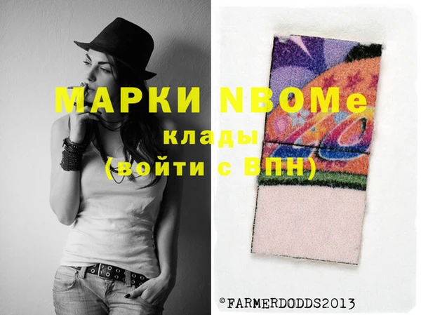 дистиллят марихуана Верхний Тагил