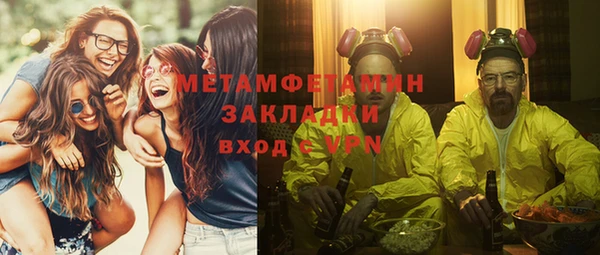 кокаин VHQ Верея