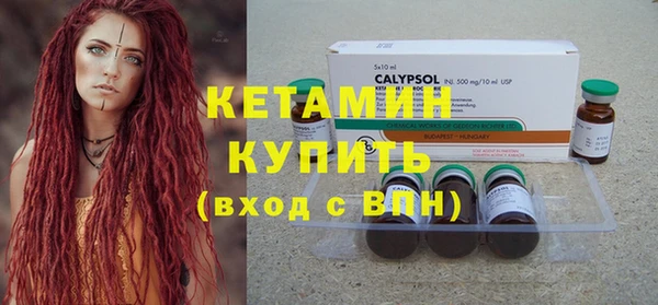 каннабис Верхнеуральск