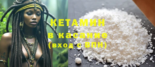 каннабис Верхнеуральск