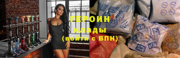 дистиллят марихуана Верхний Тагил