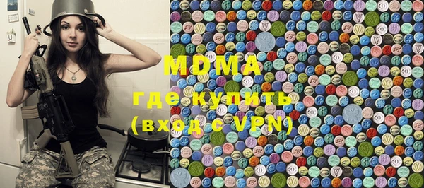 каннабис Верхнеуральск