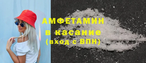 каннабис Верхнеуральск