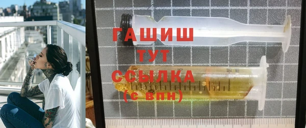 кокаин VHQ Верея