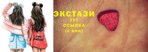 кокаин VHQ Верея