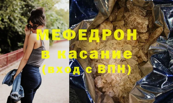 дистиллят марихуана Верхний Тагил