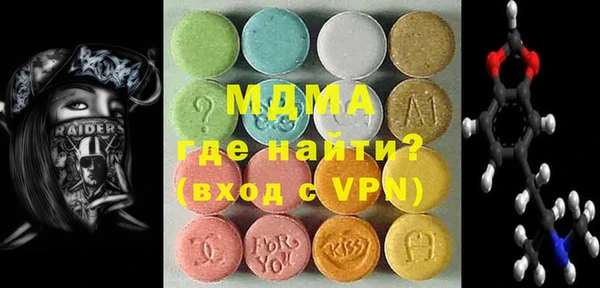 каннабис Верхнеуральск