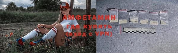 кокаин VHQ Верея