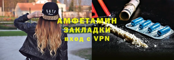 каннабис Верхнеуральск