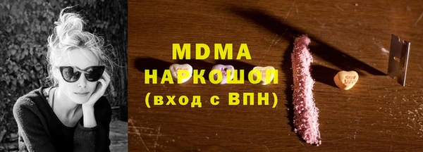 каннабис Верхнеуральск