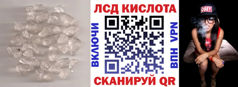 кракен онион  Димитровград  Лсд 25 экстази ecstasy  хочу наркоту 