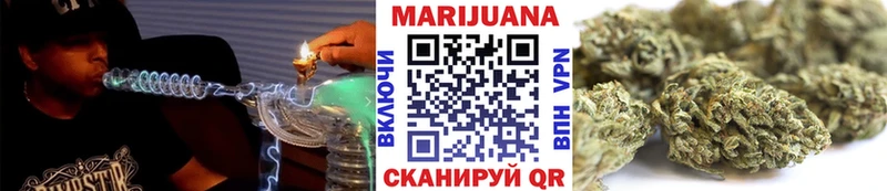Бошки марихуана гибрид  Димитровград 